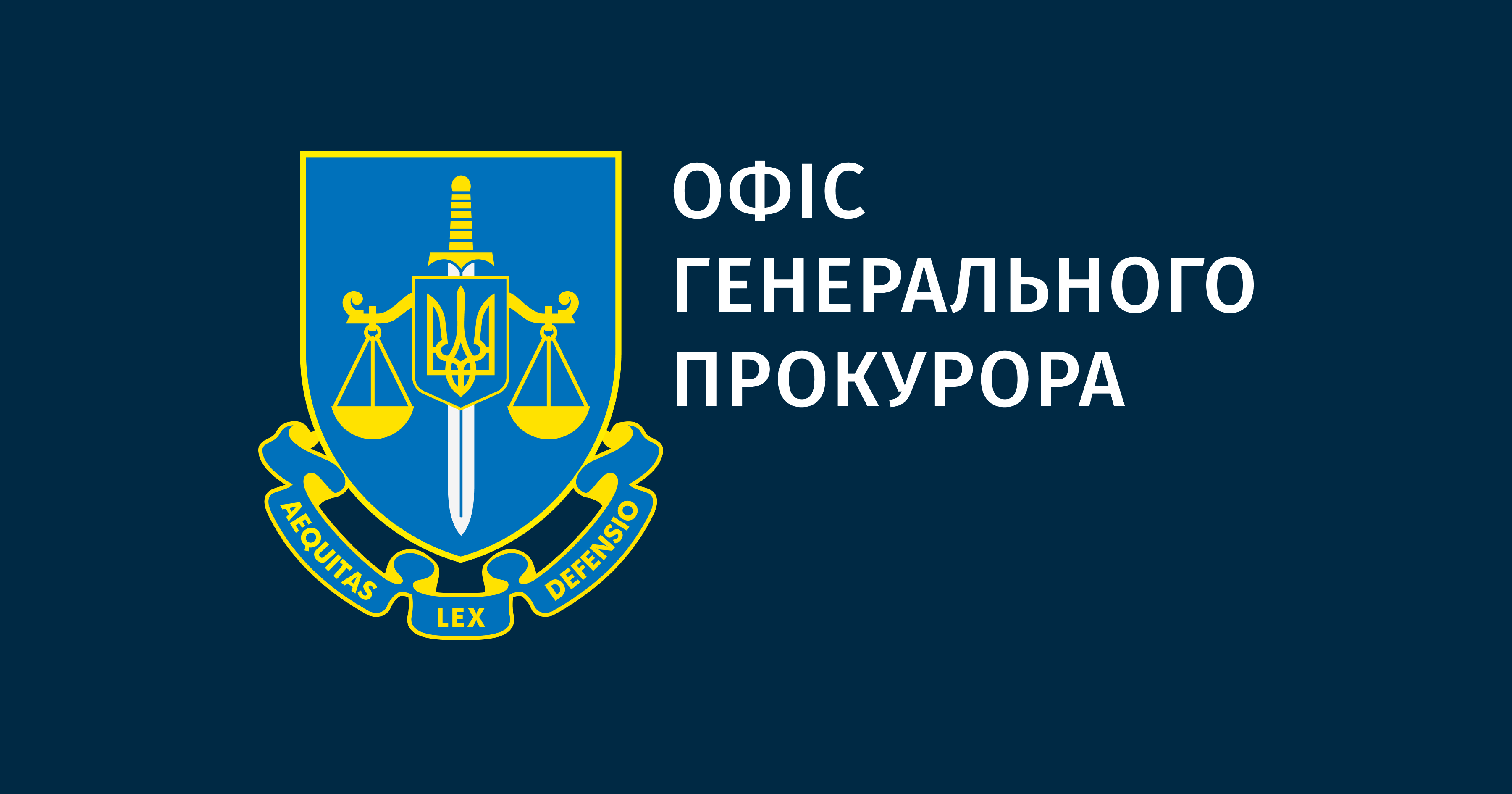 Ексгенпрокурор Кравченко написав заяву про звільнення з прокуратури Ексгенпрокурор Кравченко написав заяву про звільнення з прокуратури