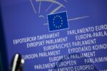 Єврокомісія пропонує реформу для обхід національних вето в ЄС