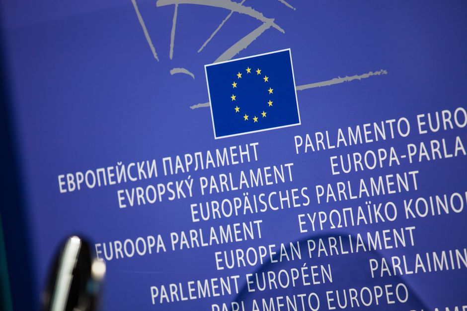 Єврокомісія пропонує реформу для обхід національних вето в ЄС Єврокомісія пропонує реформу для обхід національних вето в ЄС
