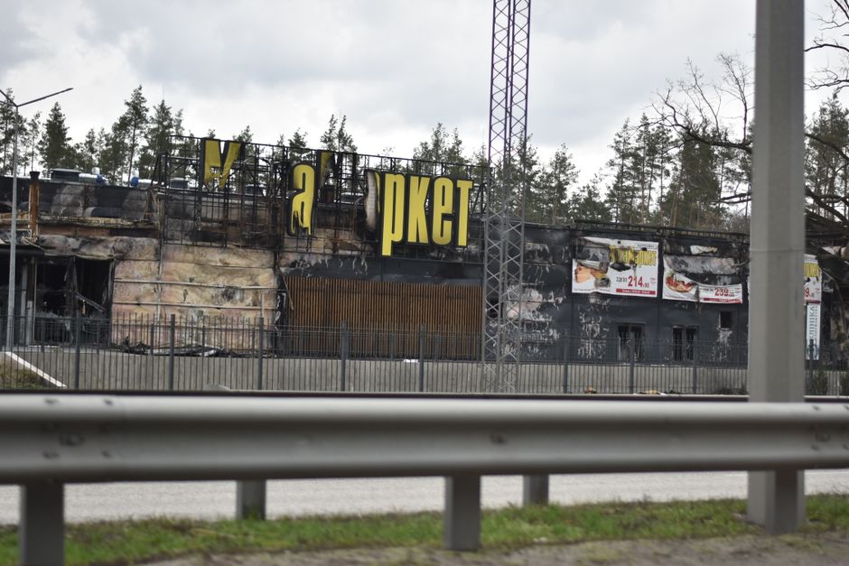 Ювелірне підприємство Dukachi знищено внаслідок обстрілу Києва Ювелірне підприємство Dukachi знищено внаслідок обстрілу Києва