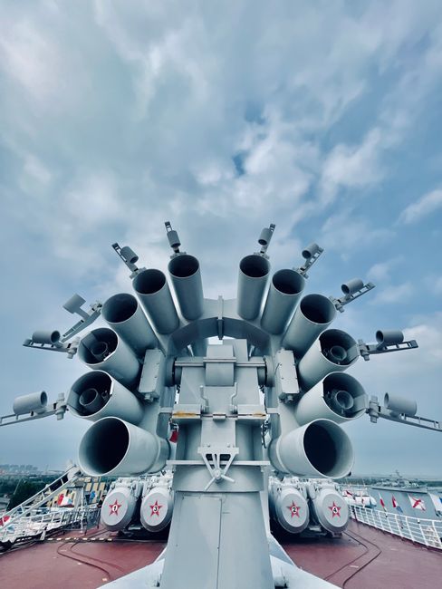 Турецька компанія ASELSAN представила нову систему SMASH 300 Турецька компанія ASELSAN представила нову систему SMASH 300