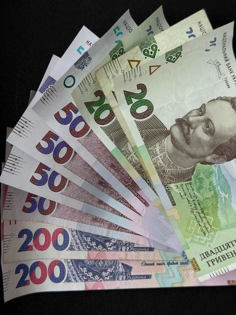 Зеленський обговорив з президенткою ЄБРР підтримку української економіки Зеленський обговорив з президенткою ЄБРР підтримку української економіки