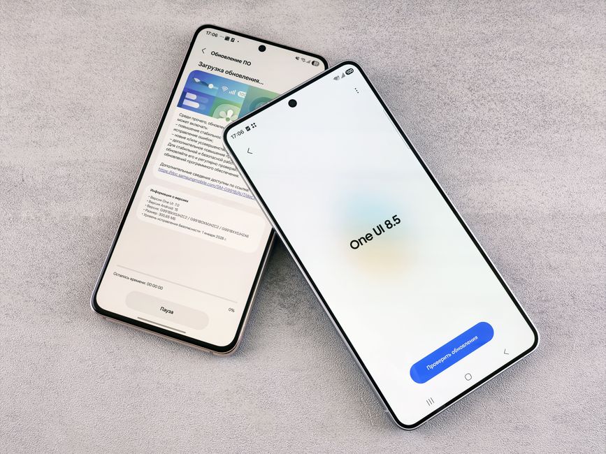 Samsung переносить глобальний запуск One UI 9 для Galaxy S26 Samsung переносить глобальний запуск One UI 9 для Galaxy S26