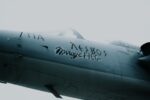 Зеленський повідомив про успішні випробування нового перехоплювача