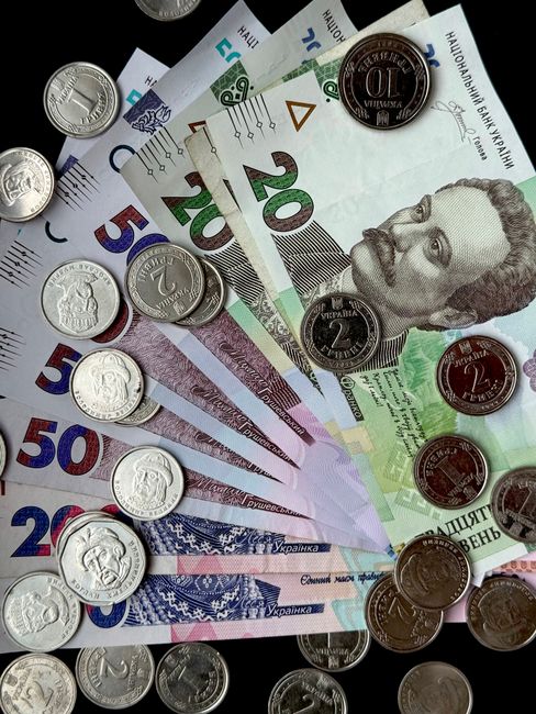 Мінфін України не погоджується з висновками ЄС щодо фінансування на 2026 рік Мінфін України не погоджується з висновками ЄС щодо фінансування на 2026 рік